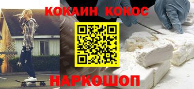 метадон Славгород