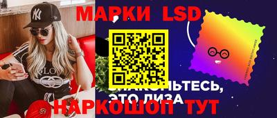 метадон Славгород