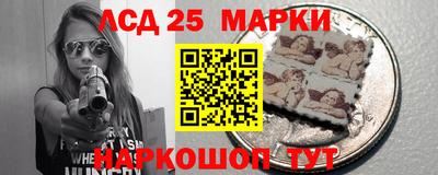 героин Славянск-на-Кубани
