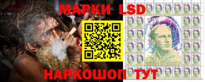 героин Славянск-на-Кубани
