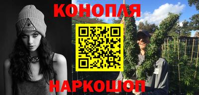 героин Славянск-на-Кубани