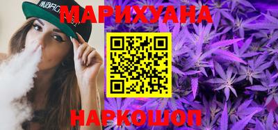 метадон Славгород