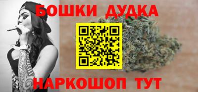 метадон Славгород