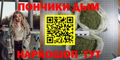 героин Славянск-на-Кубани