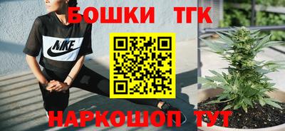 героин Славянск-на-Кубани