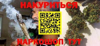 метадон Славгород