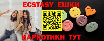 метадон Славгород