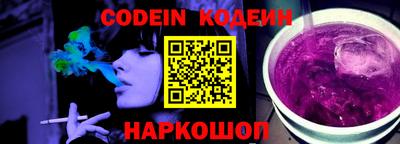 метадон Славгород