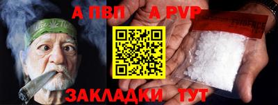 героин Славянск-на-Кубани
