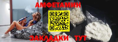 крисы Сланцы