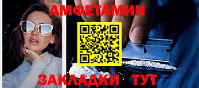 героин Славянск-на-Кубани