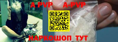 метадон Славгород