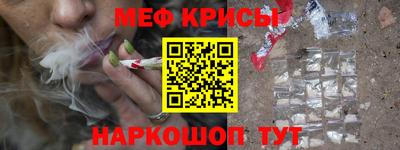 героин Славянск-на-Кубани